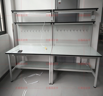 Anti-static workbench Packing table Cutting table Laboratory console Mobile phone repair table Computer repair table
