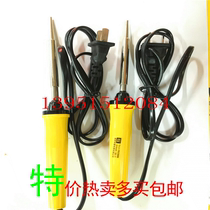 Nanjing Huaxia Yinxing Internal Thermal Electric Soldering Iron 20W25W35W50W Student School Labor Technology Electronics Industry Factory