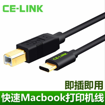 ce-link Type-c to usb printer data cable 2 0 square port connection MAC adapter cable extended printing