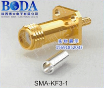 SMA-KF3-1 SMA-KF3-1 SMA-KF3-2 SMA-KF3-3 SMA-JWC3 SMA-JWC3 Army Radio Frequency Head