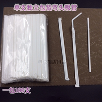 Disposable single separate wrapping paper straws white elbow juice drink straws 100