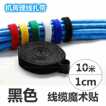 Back - to - back - line strap with ultra - thin self - adhesive string 10 meters only blue green red