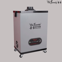 Electric welding smoke odor purification processor laser engraving smoke exhaust machine argon arc welding smoke and smoke removal equipment