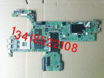 HP 6930P 4530S 4430S 2740P 2760P 5330M 4510S CQ61 4540S Motherboard