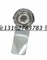 Zinc alloy cylindrical lock tool type hexagon door lock electrical cabinet door lock mechanical door lock MS705-7