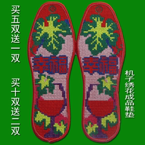 Mens and womens shoes embroidered cross stitch insole blended cotton embroidery process finished sweat-absorbing breathable four-season red bottom