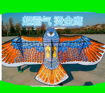 New Weifang kite 3 6 meters hot gilded eagle kite large eagle kite Real Good Looking