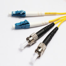 Optical fiber jumper LC-ST small square transfer bayonet optical fiber jumper tail fiber 3 m single mode 1 pair 11