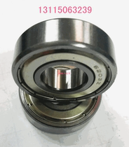 Authentic Harbin deep groove ball bearings 6200 6201 6202 6203 6204 6205 6206 ZZ 2R