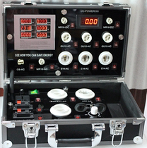 led display case LED lamp display case LED display case LED light test case LED light demonstration box 3521-7P