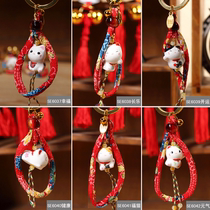 Jinshi workshop cute cat safe prayer blessing Lucky Lucky Cat key ring Valentines day mobile phone pendant birthday gift
