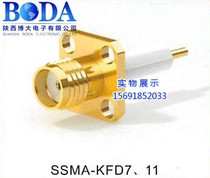 SSMA-KFD7 SSMA-KFD7 KFD11 KFD10 KFD12 KFD17 KFD13G KFD13G KFD14 KFD14 KFD14