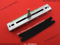 Pioneer DDJ-SX S1 T1 SR SB DDJ-WEGO ERGO pushback dust film dust cloth