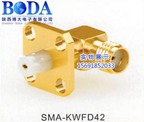SMA-KWFD42 SMA-KWFD42 SMA-KWFD1 radio frequency head manufacturer straight hair