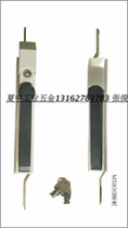 Industrial electrical cabinet door lock mechanical door lock shake lock Weittu Cabinet Power cabinet door lock MS830