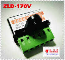 AC380 DC170V rectifier power supply elevator with six terminals of ZLD-170V rectifier device