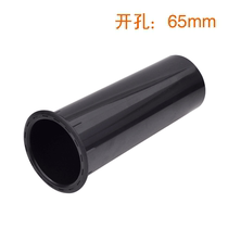 Pioneer 1 # opening 65 long 180 speaker inverted tube sound tube speaker guide tube guide tube