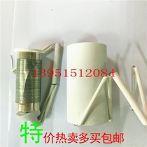 Wooden handle high power external hot electric soldering iron heating core 50 W---500W general with wooden handle external hot soldering iron