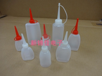 Plastic alcohol bottle with lid Dispensing bottle Extruded rubber bottle Small oil pot Flat oil pot 20 35ML 50 100 ml