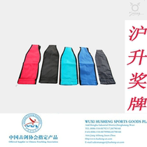 Husheng brand fencing equipment whole sword bag Fencing equipment single sword bag Multi-color whole sword bag