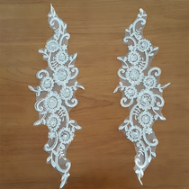 New listed pearl solid lace lace lace to flower wedding dresses accessories accessories wedding dress hem handmade DIY