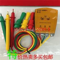 Victory new VC850A phase sequence table phase sequence tester phase meter three-phase alternating current phase meter