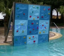 Rock climbing wall Swimming pool Water swimming Outdoor amusement facilities