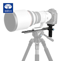 Staging 0 down payment Sirui VP350 fast board camera camera pan tilt for telephoto lens bearing system