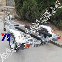  Yantai Yongsheng trailer Vertical water rat single motorboat trailer bracket Yacht trailer Luya boat trailer