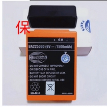 Original German HBC battery BA225030 Daily car Drive 31st Central Union Pump truck remote control battery