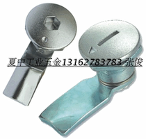 Summer middle industrial hardware door lock cylindrical lock MS705-3C electric cabinet door lock tool lock