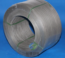 (Hongde)Plastic manual pp packing belt Printed packing belt Hot melt manual tension large dark green plastic belt