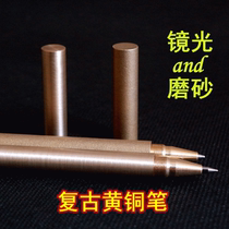 Pure Brass pen handmade retro signature pen ball point pen full metal copper pen EDC tactical pen