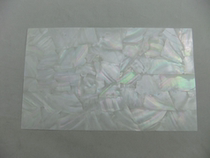 Wholesale 2A River shell paper furniture decorations lacquer painting musical instrument art mosaic nail nail stickers