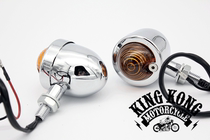 Retro motorcycle modified electroplated Black turn signal turn signal full metal