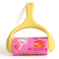 8317 Jingde Li home sticky paper 10cm tearable dust removal roller dust collector pet sticky wool roller