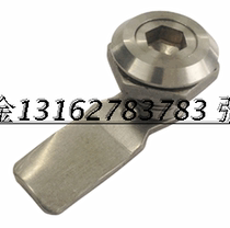 Industrial Stainless Steel Door Lock Inner Hexagon Tool Type Lock Core MS705-7S Mechanical Door Lock Right Angle Gyration Lock