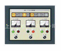 Supply KEYENCE Keenz brand new original VT3-S12 VT3 series man-machine interface