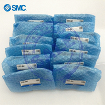 SMC Valve Terminal EX500-Q101 Series Unit PNP DeviceNet EX500 Serial Interface Unit