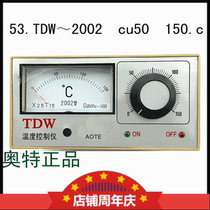 Factory direct high precision pointer type temperature control instrument TDW ~ 2002 cu50 150 c