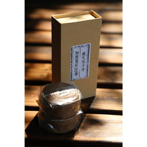 (7 rhymes) Indonesias incense pan aromas without any essence perfume oven