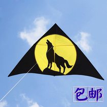 Weifang kite boutique Wolf King kite Breeze kite Large kite Triangle kite Wolf Totem kite
