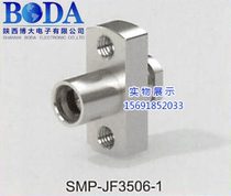 SMP-JF3506G-L SMP-JF3506G-L SMP-JF3506-1 RF head high frequency stainless steel Shaanxi blob electronics