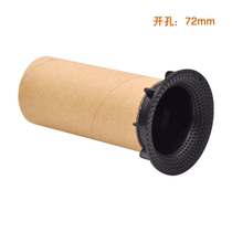 E302 sound box inverted pipe open pore 72mm paper cylinder sound guide hole sound cylinder wind pipe out sound hole