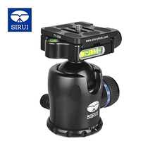 Sirui K20 ball panoramic Pan Tilt Professional SLR camera macro camera monopod tripod ball