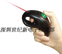  Umouse Y-10W Multifunction Hand-holding Trackball Mouse Air 2 4G Mouse Sloth Mouse