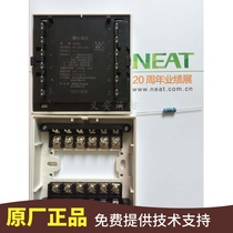 Nit Broadcast Module Nit NT8258 Nit 8258 Nit Module