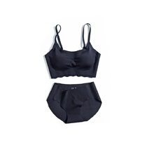 Mima grocery seamless underwear suit is a good feeling whe
