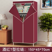 Simple wardrobe small wardrobe single Stay P Shabi wardrobe thick steel pipe student small storage and finishing cabinet