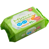 1 большая упаковка 45 шт.